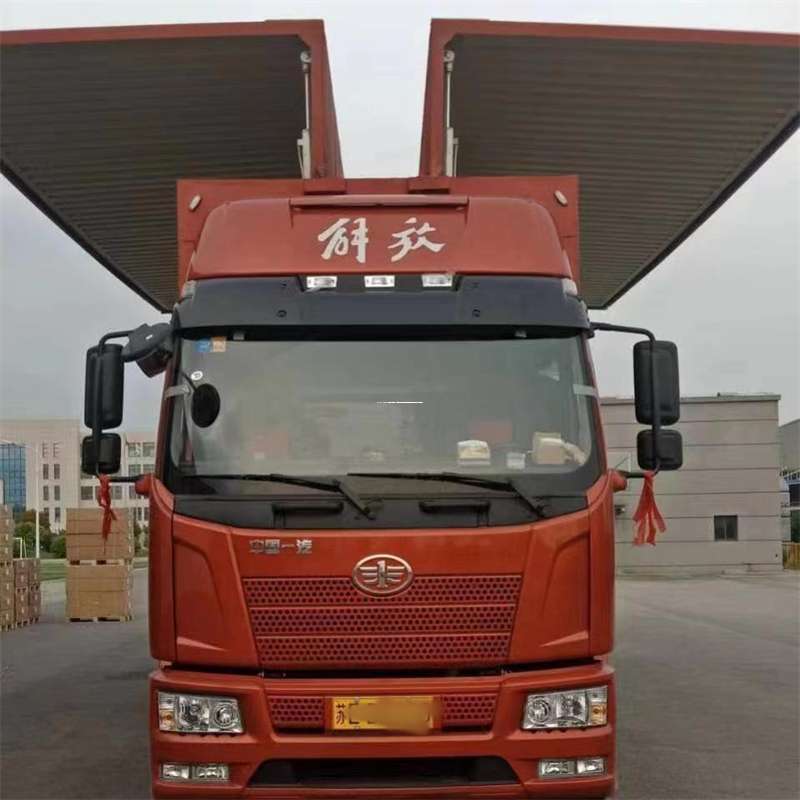 黑龙江佳木斯同江到重庆物流公司，一站式服务为您提供高效便捷货运体验（到重庆的物流公司）