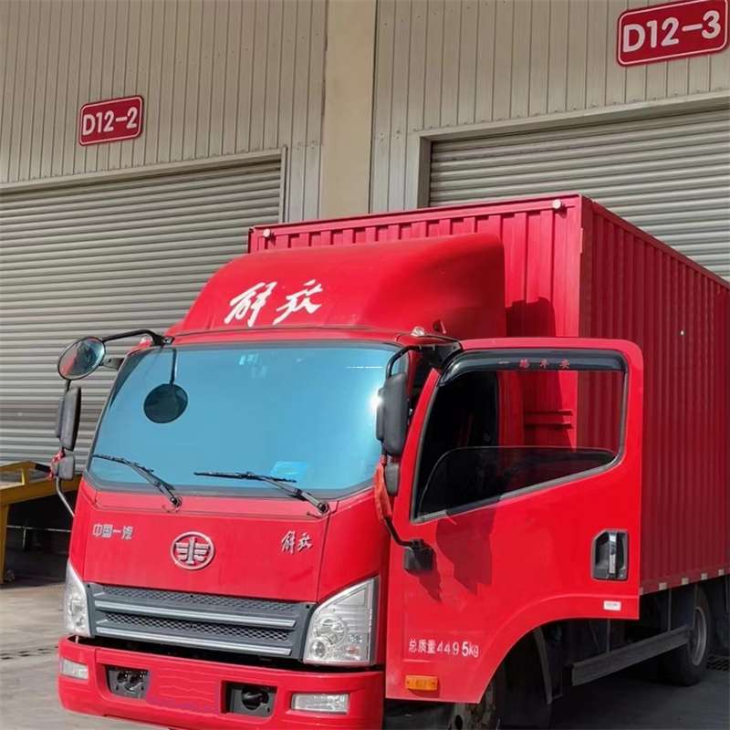黑龙江佳木斯同江到安徽物流公司——专业货运，安心送达（到安徽的物流公司）