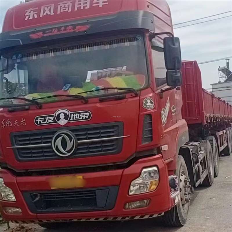 黑龙江佳木斯同江到丽水物流公司——一站式服务，让货运更轻松