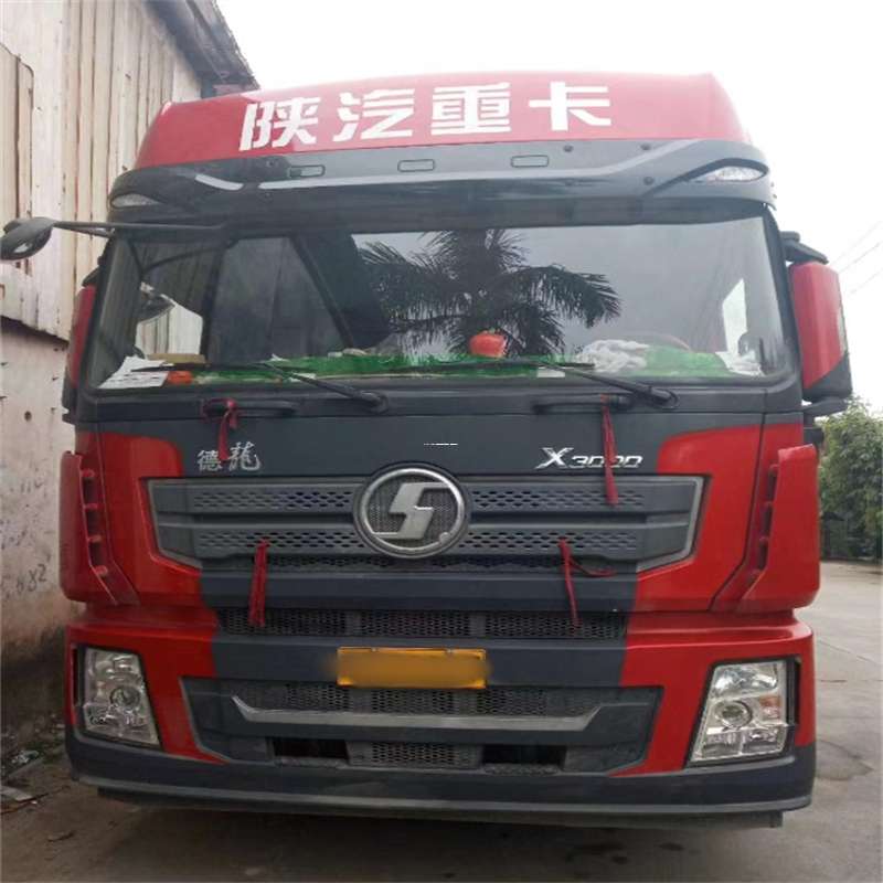 黑龙江佳木斯同江到太原物流公司一站式服务，让货运更轻松