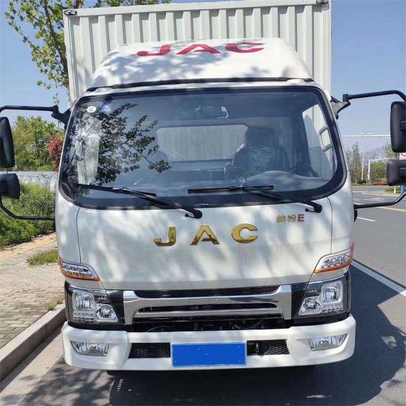 黑龙江佳木斯同江到安顺物流公司-一站式服务（到安顺物流公司电话）